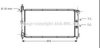PRASCO AU2112 Radiator, engine cooling